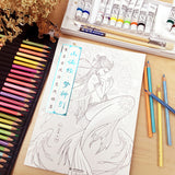 Coloriage Anti-Stress <br>Chinois Adulte - Shop Antistress
