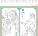 Coloriage Anti-Stress <br>Chinois Adulte - Shop Antistress