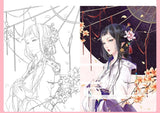 Coloriage Anti-Stress <br>Princesse chinoise - Shop Antistress