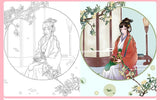 Coloriage Anti-Stress <br>Princesse chinoise - Shop Antistress