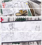 Coloriage Anti-Stress <br>Chinois Antique - Shop Antistress