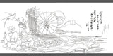 Coloriage Anti-Stress <br>Chinois Antique - Shop Antistress