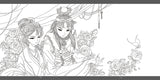 Coloriage Anti-Stress <br>Chinois Antique - Shop Antistress