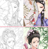 Coloriage Anti-Stress <br>Princesse chinoise - Shop Antistress