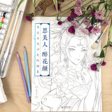 Coloriage Anti-Stress <br>Femme Chinoise - Shop Antistress